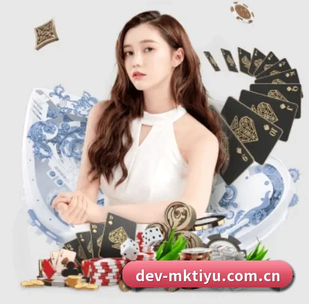 正式成立 - mk体育正式成立,获得国际权威机构颁发的合法运营资质,开启华人在线休闲娱乐新篇章。